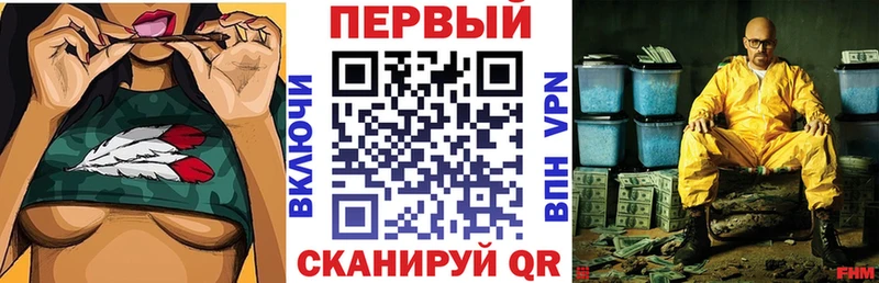 Купить  Нолинск  Amphetamine 98% 