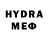 Amphetamine VHQ Mihai Daniliuc
