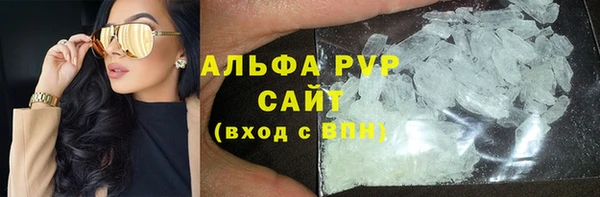 МДПВ Майский