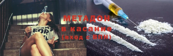 МДПВ Майский