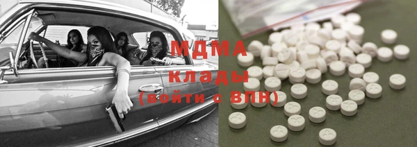 прущие крисы Магас