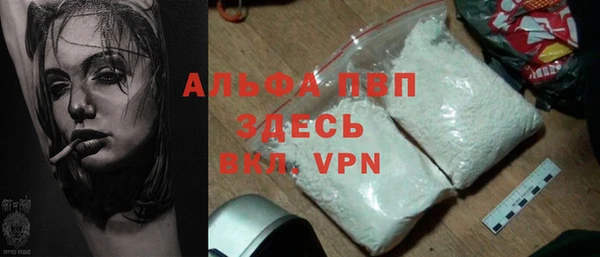 МДПВ Майский