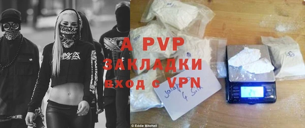 МДПВ Майский