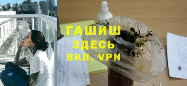 МДПВ Майский