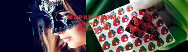 прущие крисы Магас
