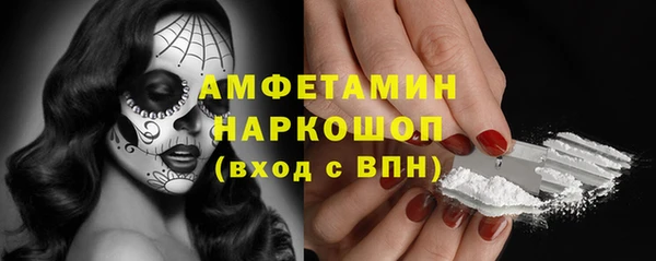 МДПВ Майский