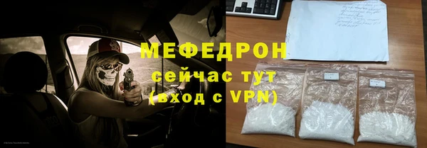 МДПВ Майский