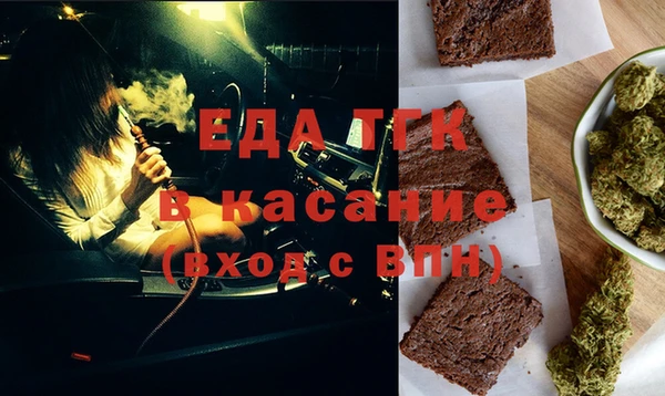 МДПВ Майский