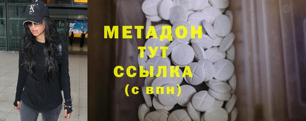 прущие крисы Магас