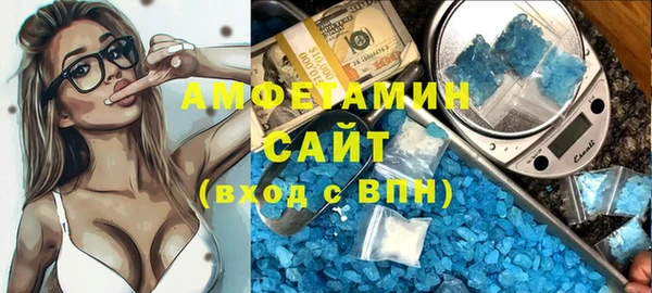 МДПВ Майский