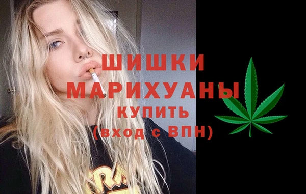 прущие крисы Магас