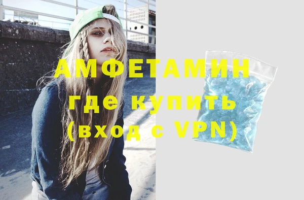 МДПВ Майский