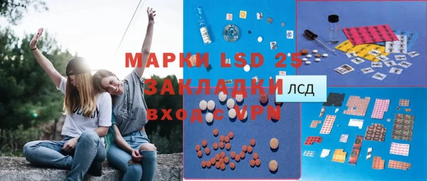 МДПВ Майский