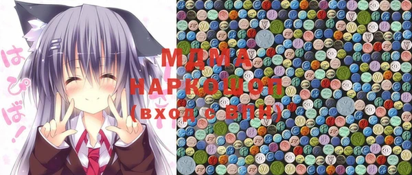 прущие крисы Магас