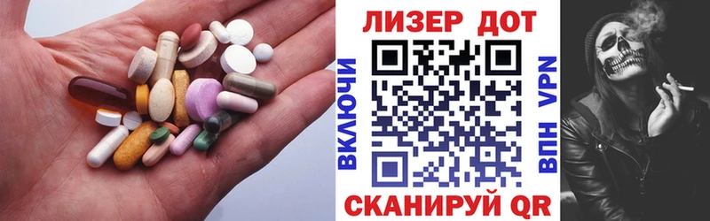 LSD-25 экстази ecstasy  Купить где  Нолинск 